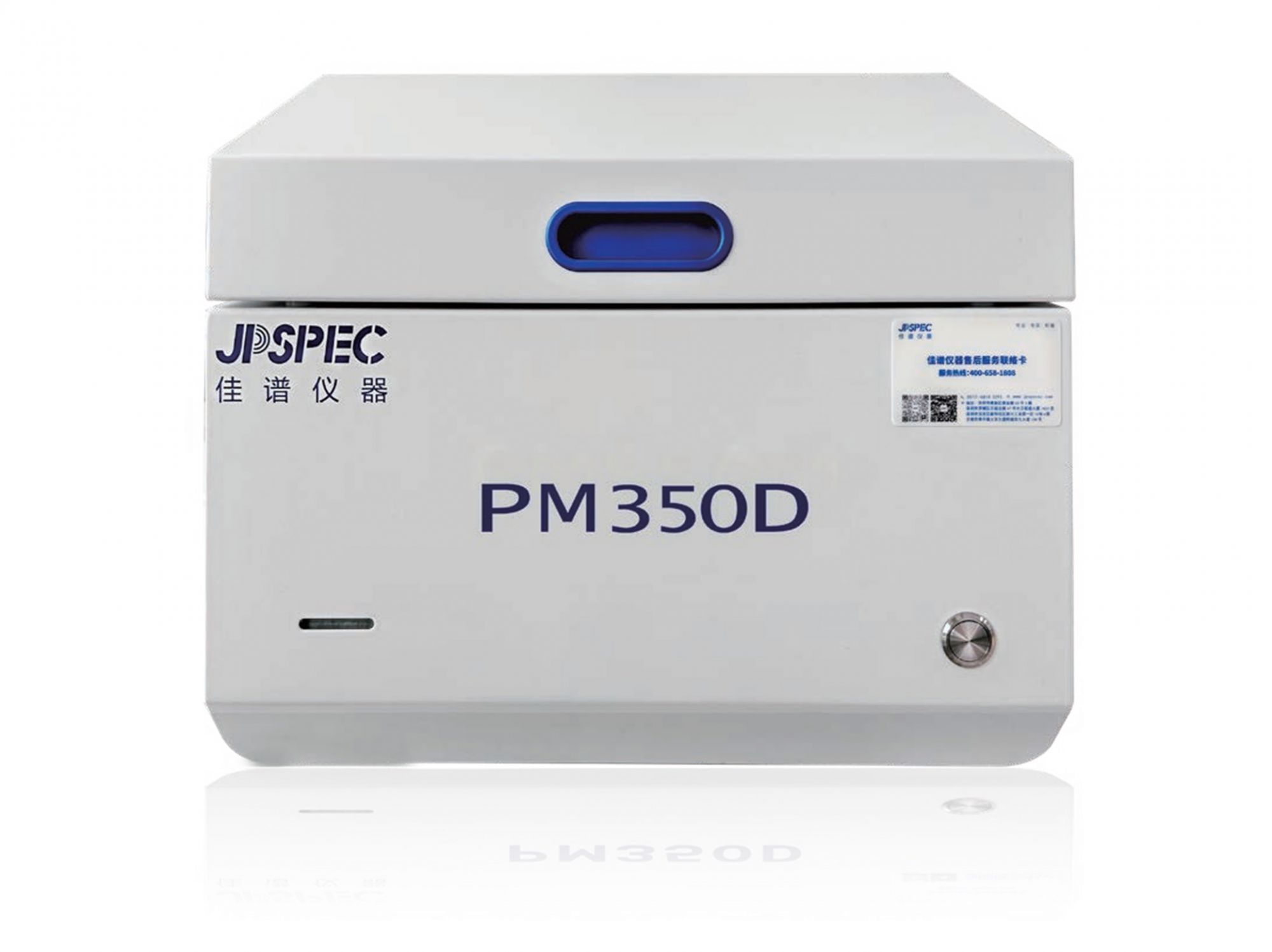 PM350D测金仪